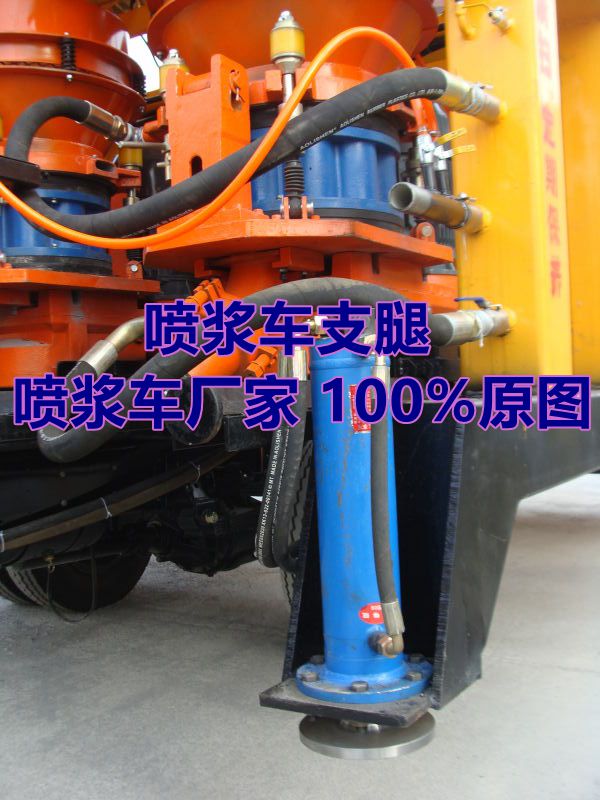 噴漿車廠家100%原圖.jpg